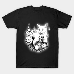 Maneki Neko - The Lucky Cat T-Shirt